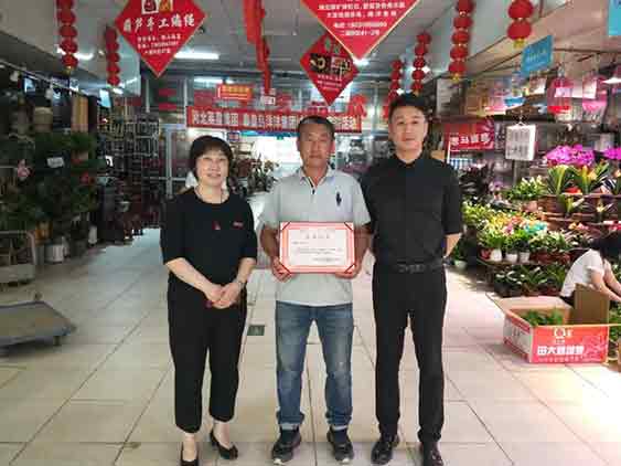 1592441453151084.jpg 微信圖片_20200618084715.jpg